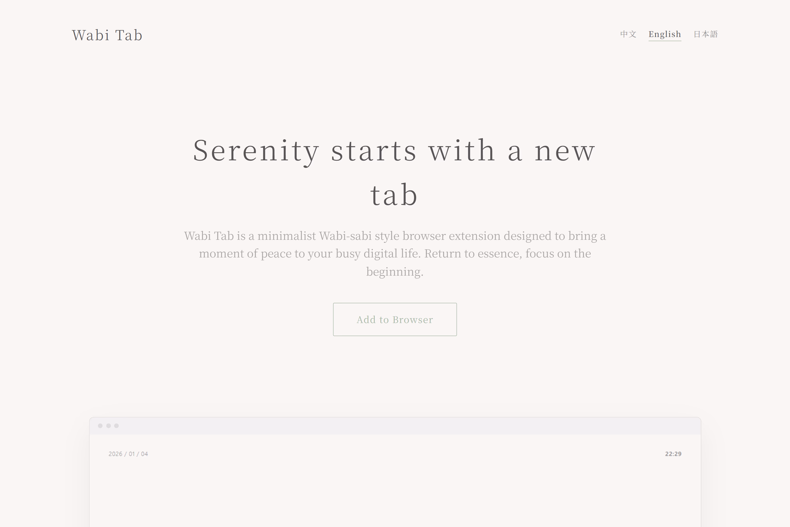 WabiTab browser extension preview