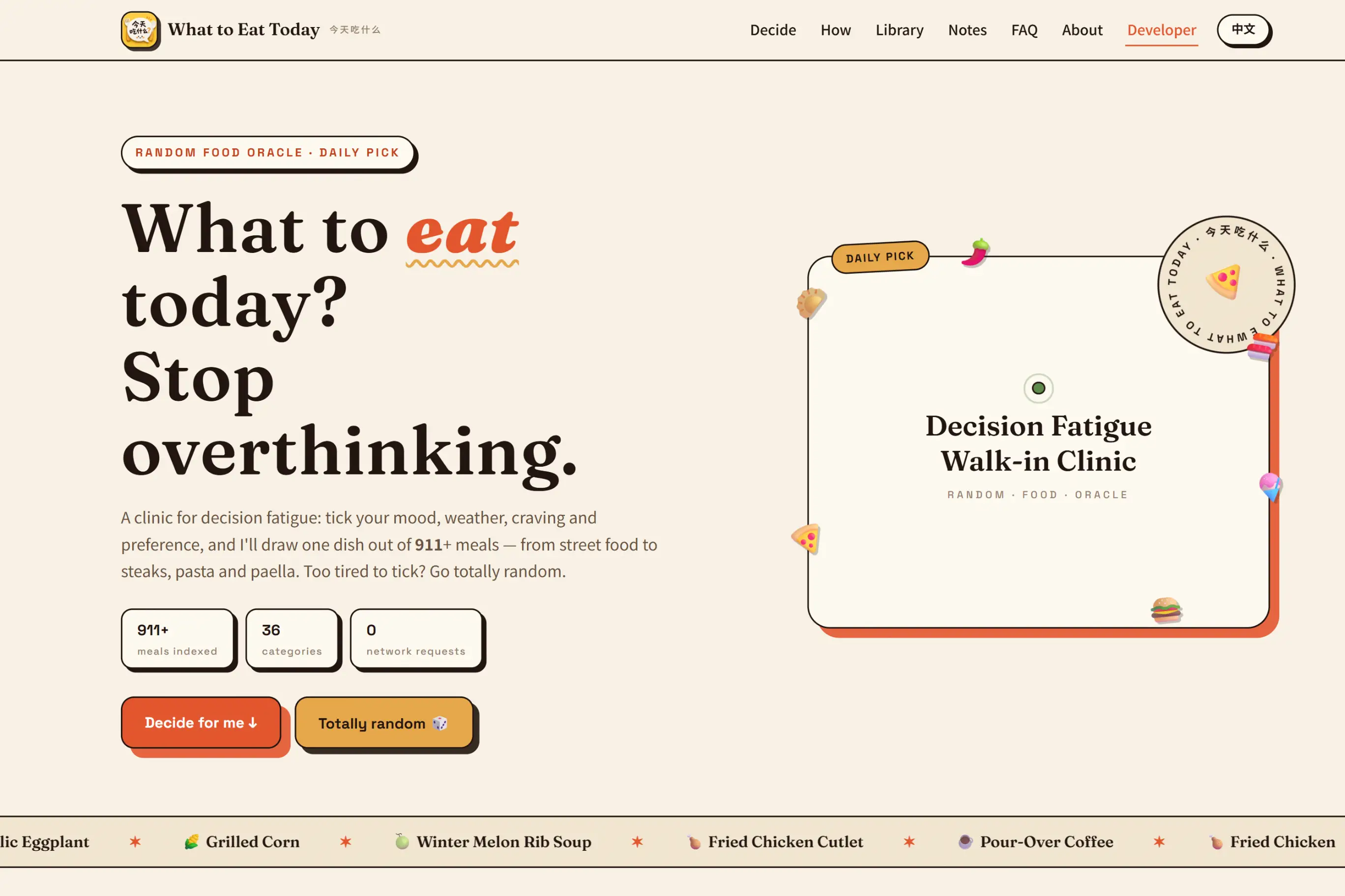 What to Eat Today preview